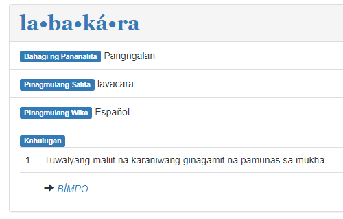 Salitang Lahok