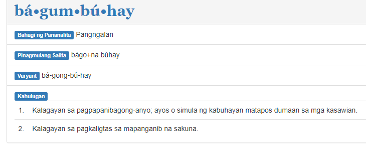 Salitang Lahok