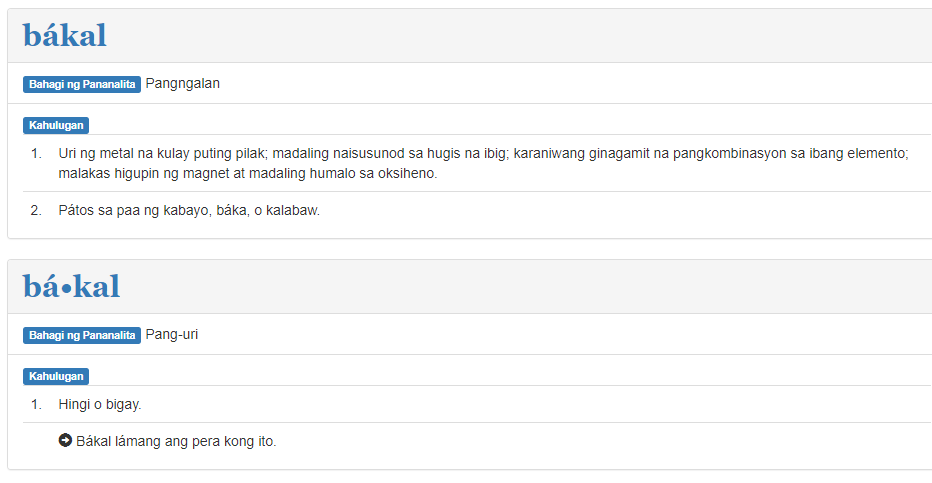 Salitang Lahok